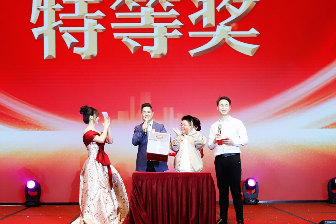 安快十五周年慶暨2025迎新春晚會(huì)