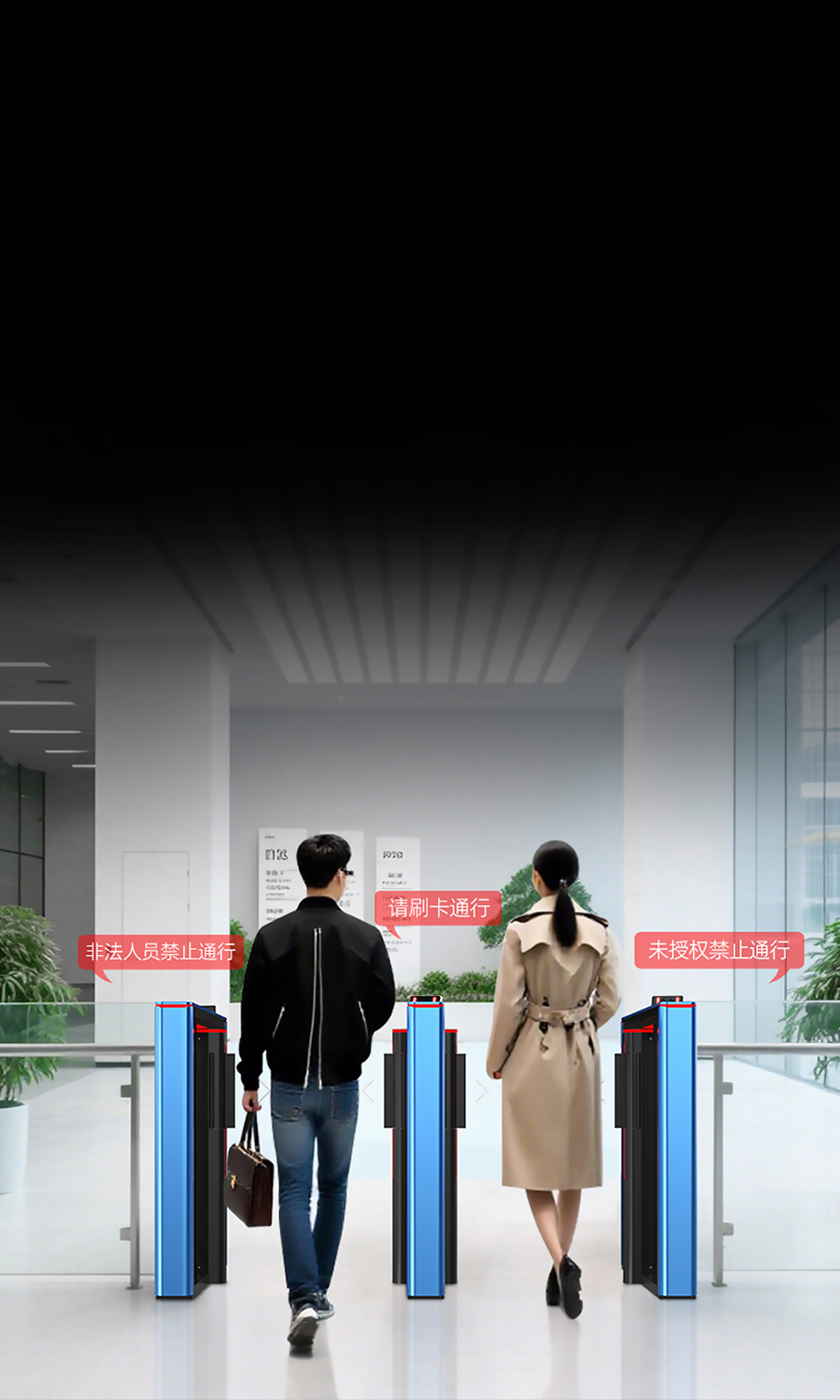 T329速通門