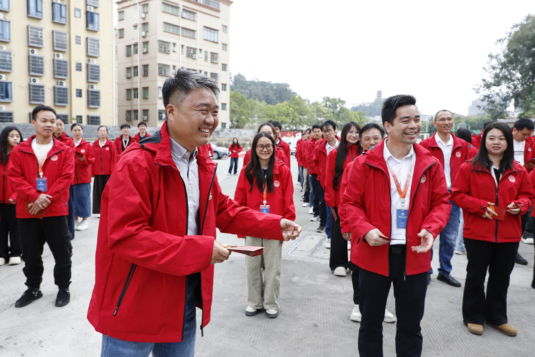 新歲啟華章，智領(lǐng)新征程｜安快智能2026開(kāi)工大吉