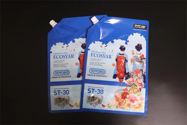 選擇原料定做塑料袋才讓人放心！