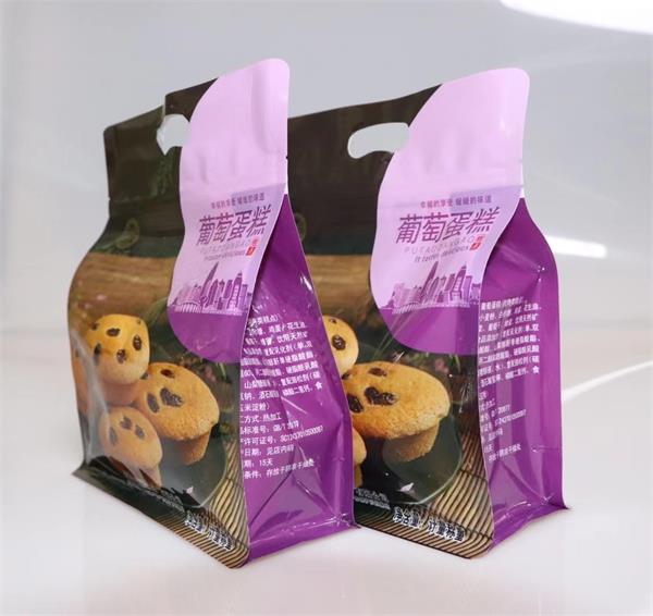 隨著社會(huì)的進(jìn)步對(duì)濟(jì)南塑料袋的影響都有些？